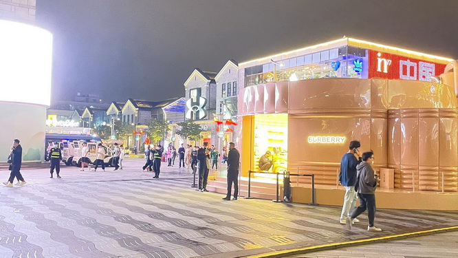 2016经济师考试，你准备好了吗？疑问难点全解析
