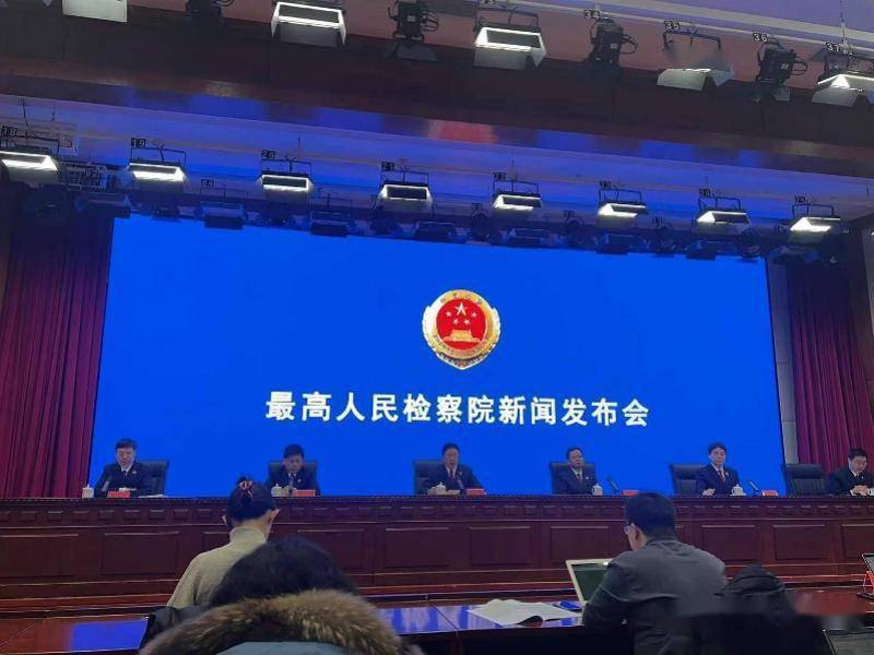 最高检抗诉一起河北入室抢劫杀人案，被告人由无罪被改判死缓 