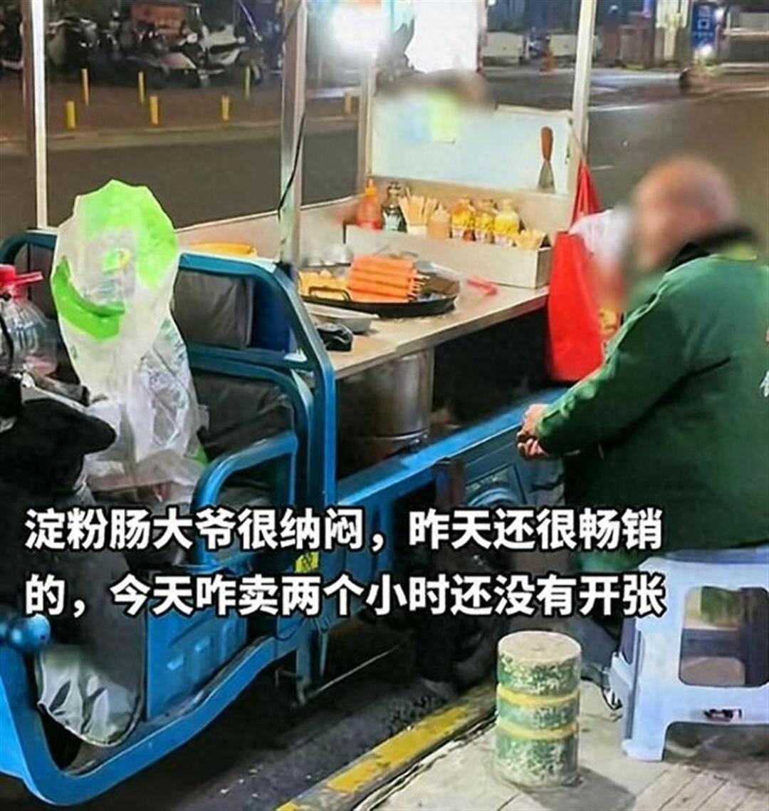 专家评淀粉肠“塌房”：鸡骨泥本身无害，但使用时应在配料表中标明
