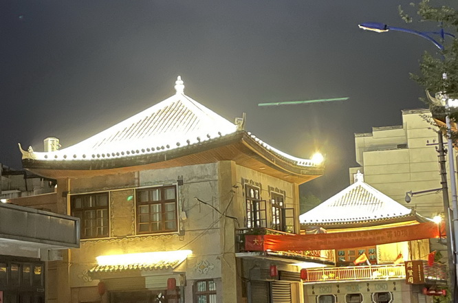 上海积分查询,undefined
