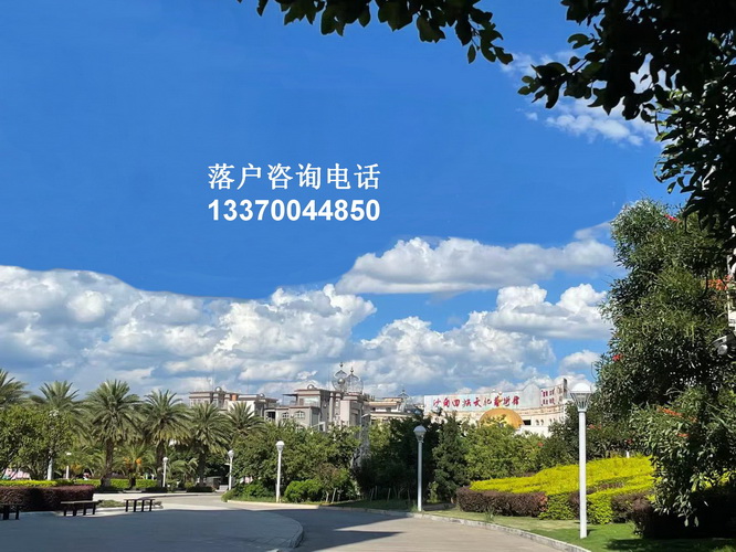 外地学历可以在上海积分吗？上海居住证积分学历要求