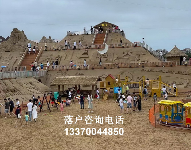 中级经济师 undefined