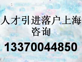 留学澳洲其他社科专业最好的大学有哪些