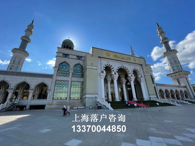 外地孩子上海必备入学材料，非沪籍家长提前办理！(图2)