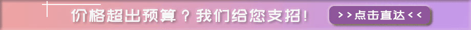 南京高考体育单招特长生羽毛球考前辅导培训